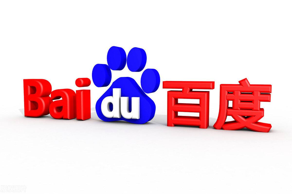 凤凰彩票大厅welcomev97.1.69.16.8 安卓版 3 凤凰彩票大厅welcomev67.7.81.69.8 安卓版 3