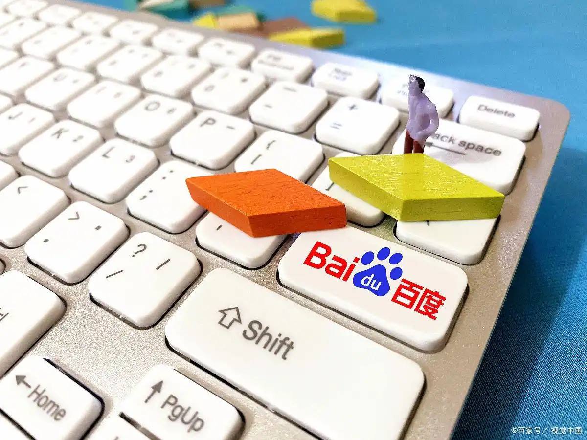 仙逆习主席的韩国时间